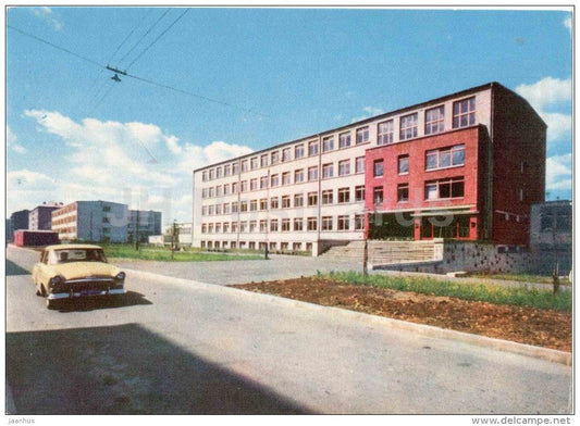 1st Medical School - car Volga - Riga - 1960s - Latvia USSR - unused - JH Postcards