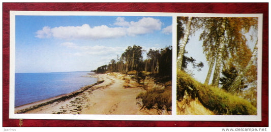 Latvian views - seashore - 1980 - Latvia USSR - unused - JH Postcards