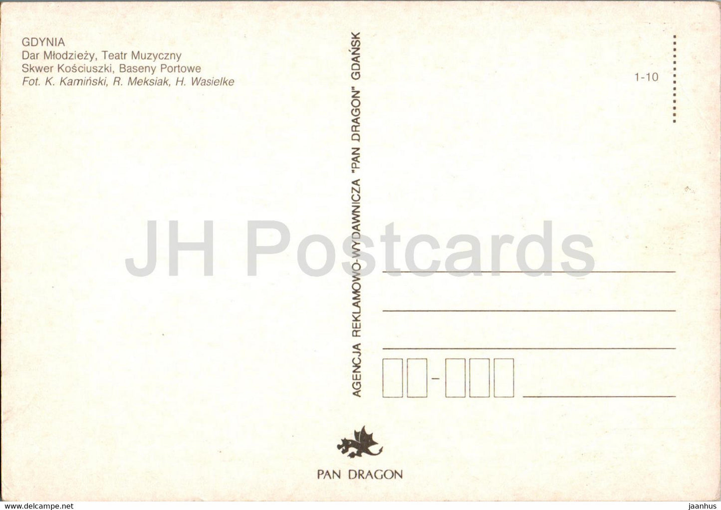 Gdynia - Dar Mlodziezy - Teatr Muzyczny - Skwer Kosciuszki - Baseny Portowe - ship - multiview - Poland - unused