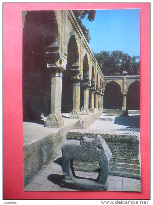 Gallery of the Upper Court - Palace of the Shirvanshahs - Baku - 1977 - Azerbaijan USSR - unused - JH Postcards