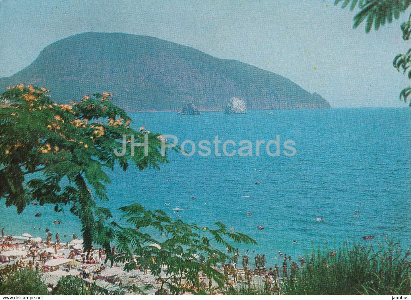 Crimea - Gurzuf - Medved (Bear) mountain - AVIA - postal stationery - 1975 - Ukraine USSR - unused - JH Postcards