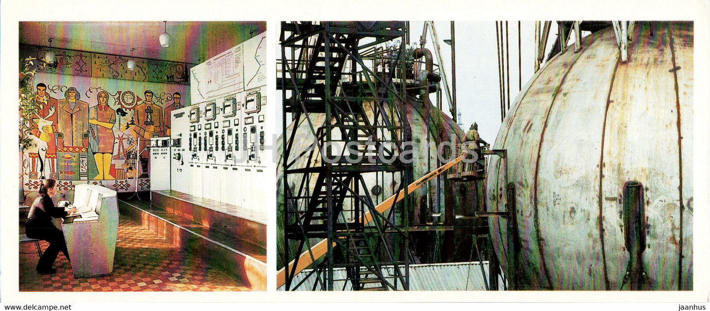 Oil refinery - Tobolsk - 1983 - Russia USSR - unused - JH Postcards