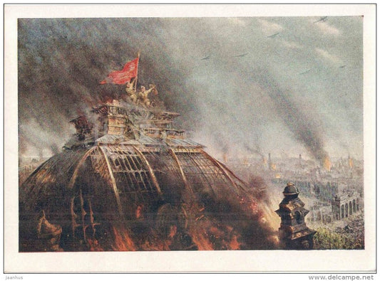 painting by P. Loginov and V. Pamfilov - Flag of Victory - Berlin - soviet soldiers - russian art - unused - JH Postcards