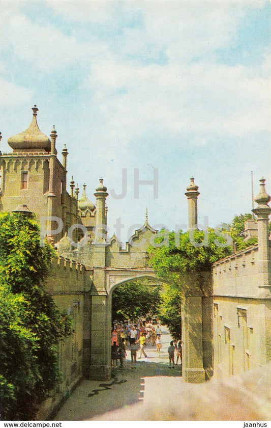 Alupka Palace Museum - Vorontsov Palace - East Gate - 1977 - Ukraine USSR - unused