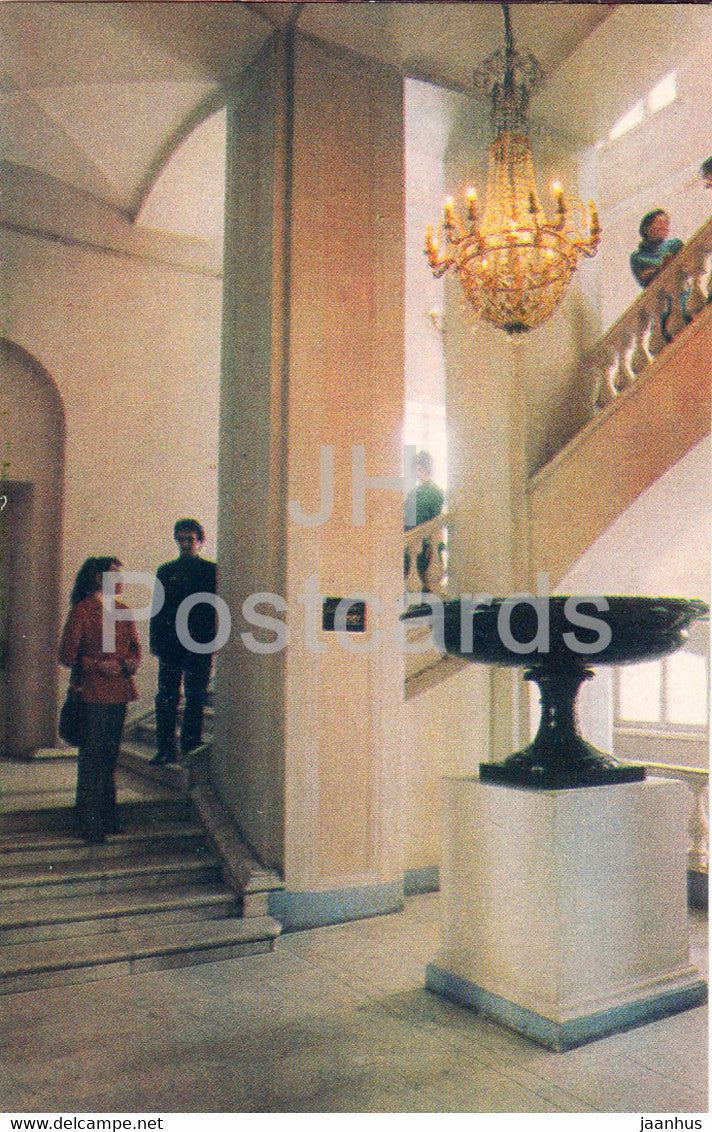 Moscow - Lenin State Library - In the Old Building of the Library - 1974 - Russia USSR - unused - JH Postcards