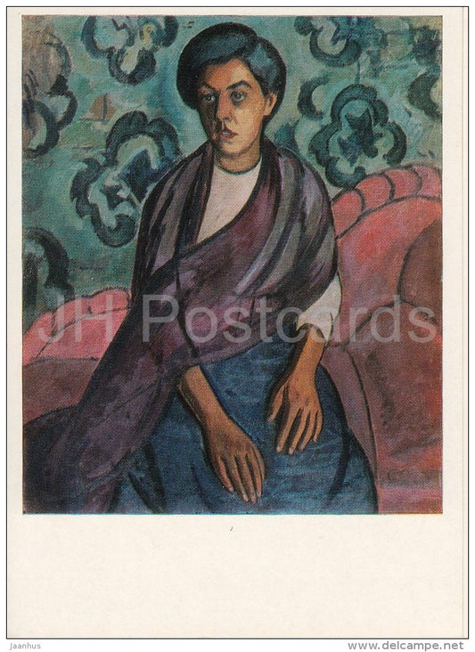 painting by R. Falk - Portrait of a Woman - Russian art - 1979 - Russia USSR - unused - JH Postcards
