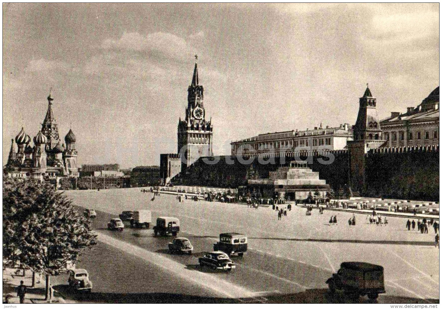 Red Square - Lenin Mausoleum - Moscow - 1957 - Russia USSR - unused - JH Postcards