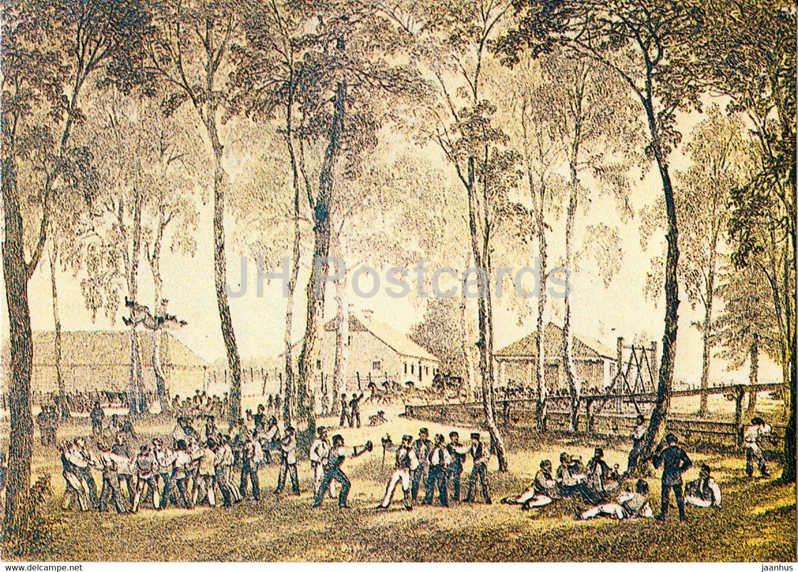 Tartu University - University students - by Hoflinger - 1982 - Estonia USSR - unused - JH Postcards