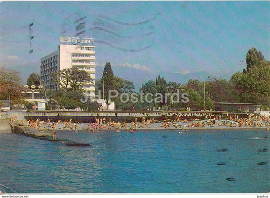 Adler - hotel Horizont - Horizon - beach - postal stationery - 1980 - Russia USSR - used - JH Postcards