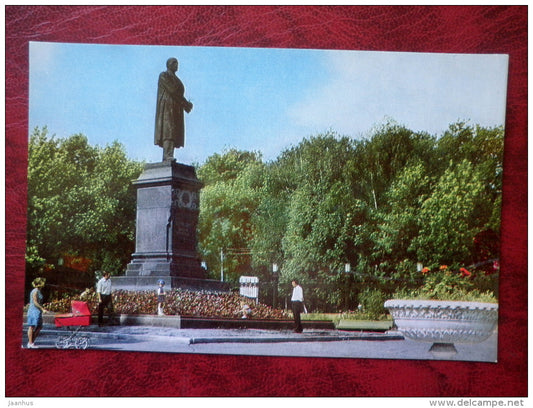 monument to writer V. Veresaev - Tula - 1978 - Russia USSR - unused - JH Postcards