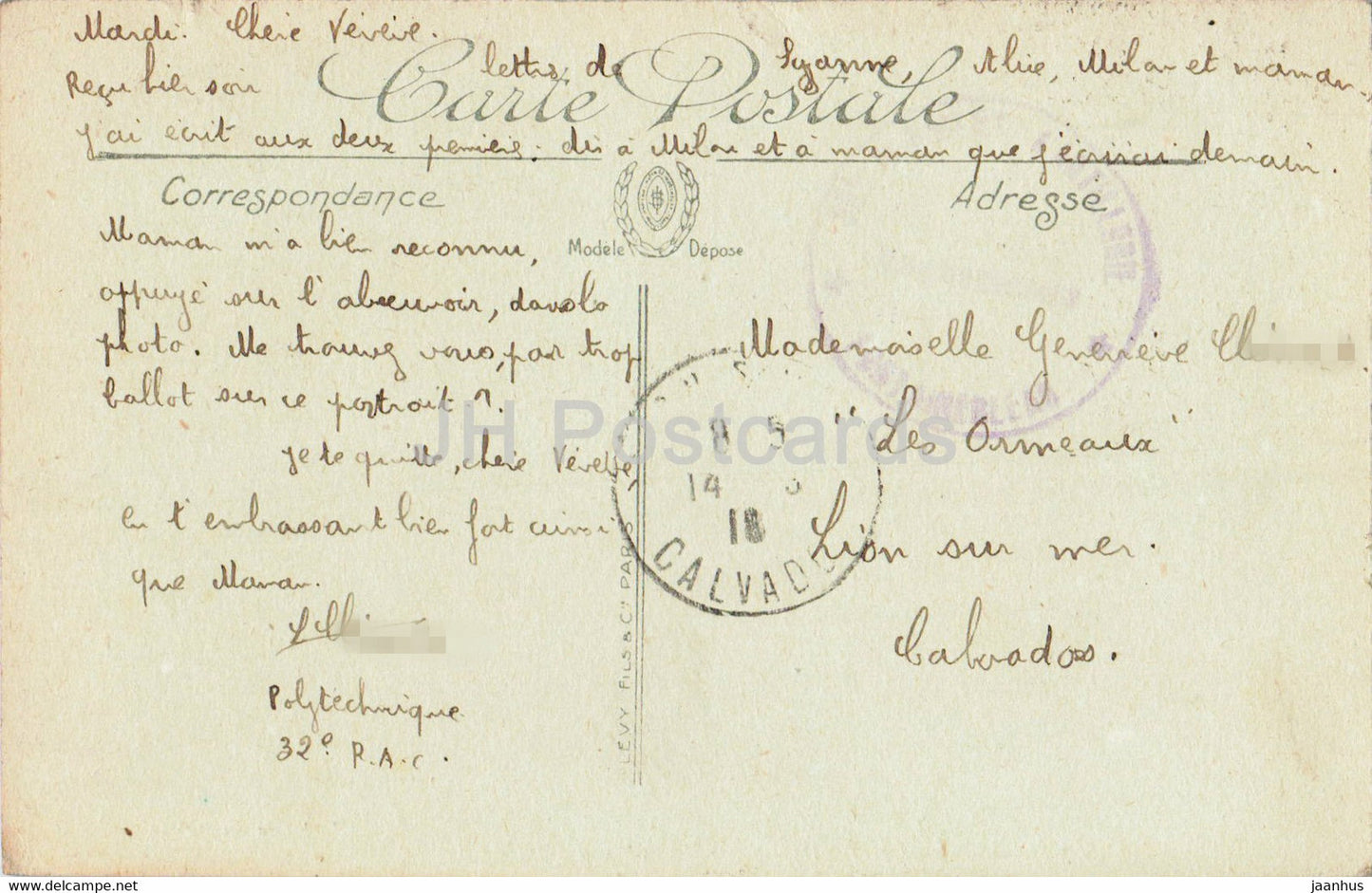 Fontainebleau - Le Palais - Chambre a Coucher des Reines Meres - 18 - old postcard - France - used