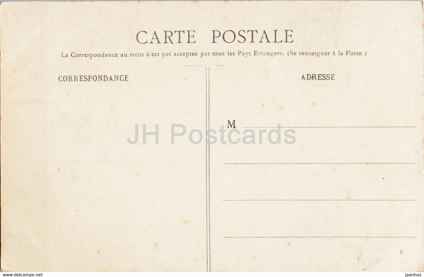 Aqueduc de Maintenon - ancient world - 46 - old postcard - France - unused
