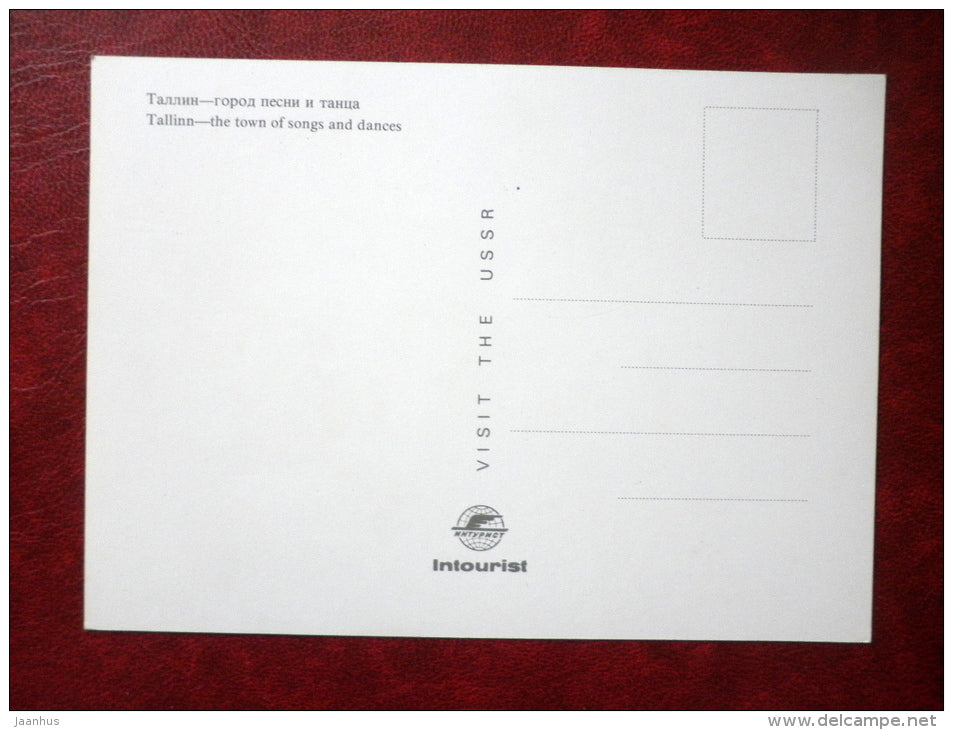 women in estonian folk costumes - Tallinn - Intourist - Visit The USSR - Estonia USSR - unused - JH Postcards