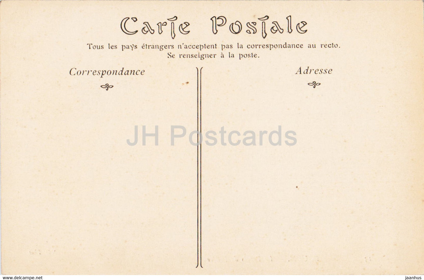 Rouen - Le Palais de Justice - 13 - old postcard - France - unused