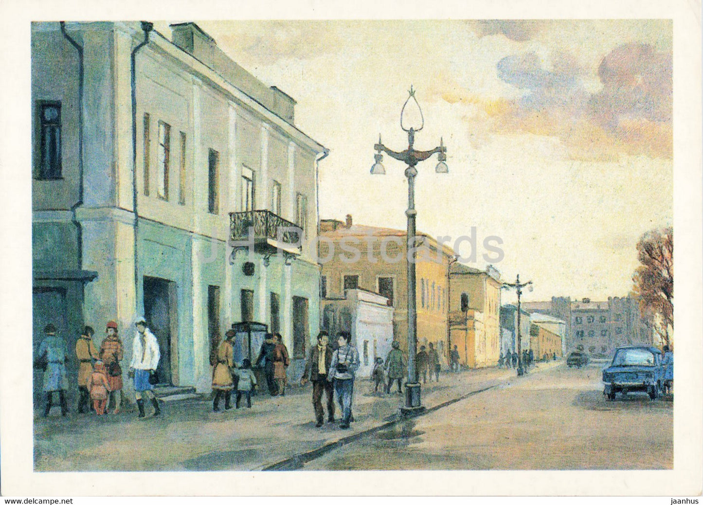 illustration by M. Sapozhnikov - Ushaika river embankment - Tomsk oblast - 1 - 1987 - Russia USSR - unused - JH Postcards