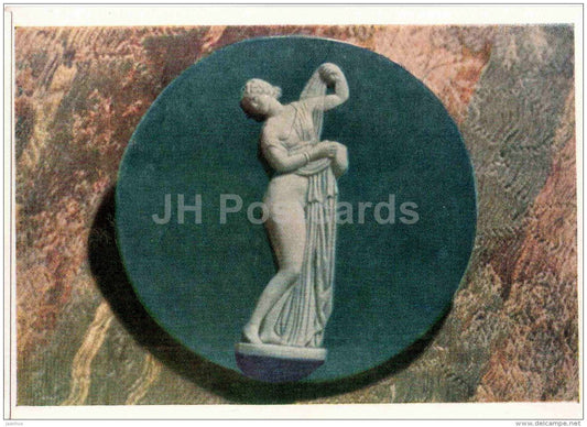medallion with a picture of a female figure wearing a tunic - Arts and Crafts of Germany - 1956 - Russia USSR - unused - JH Postcards