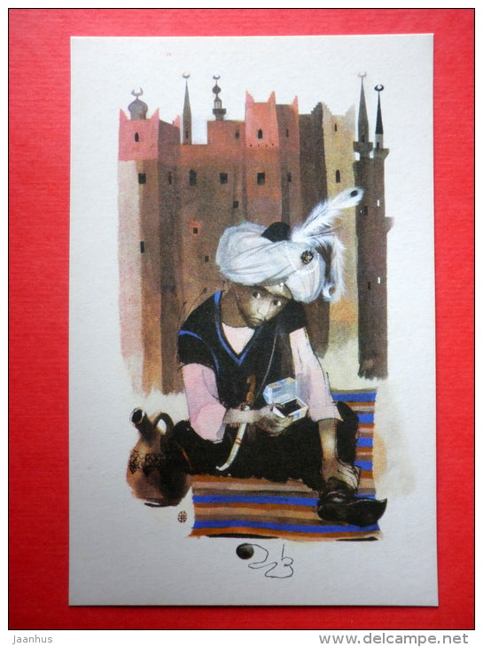 illustration by G. Novozhilov - The Story of the False Prince - Fairy Tale by W. Hauff - 1973 - Russia USSR - unused - JH Postcards
