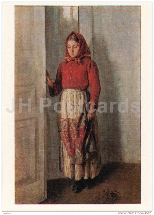 painting by N. Yaroshenko - Peasant Girl , 1891 - Russian art - 1976 - Russia USSR - unused - JH Postcards