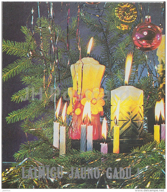 mini New Year Greeting card- candles - decorations - 1989 - Latvia USSR - unused - JH Postcards