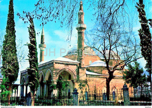 Bursa - The Mosque of Murad I - 549 - Keskin - Turkey - unused - JH Postcards