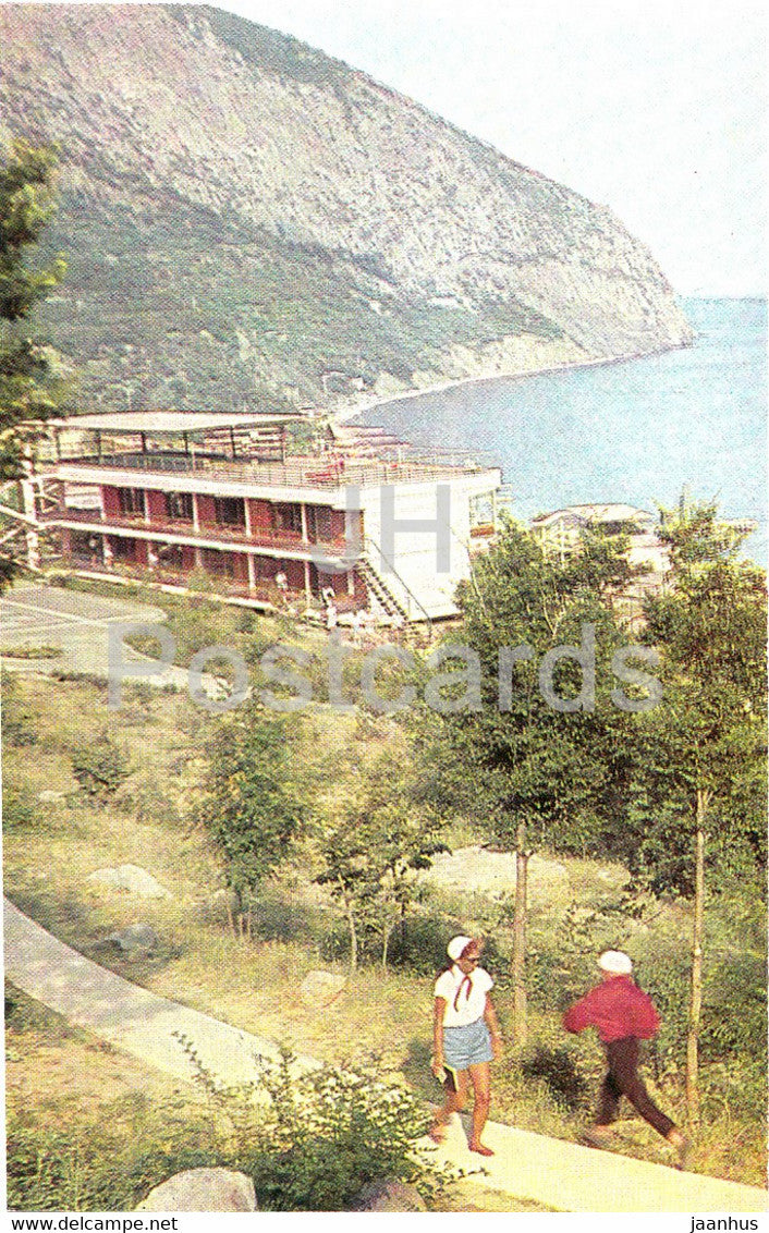 Artek - All Union Pioneer Camp - Crimea - Ukraine USSR - unused - JH Postcards