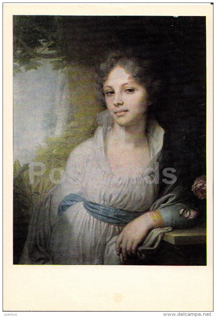 painting by V. Borovikovsky - Portrait of M. Lopukhina , 1797 - Russian Art - 1980 - Russia USSR - unused - JH Postcards