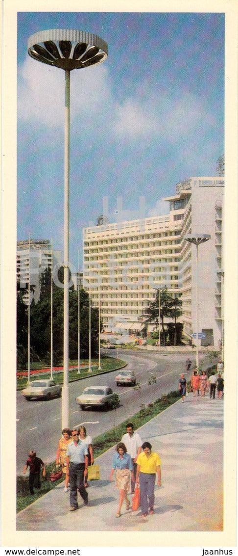 Sochi - hotel Moskva - car Volga - 1978 - Russia USSR - unused - JH Postcards
