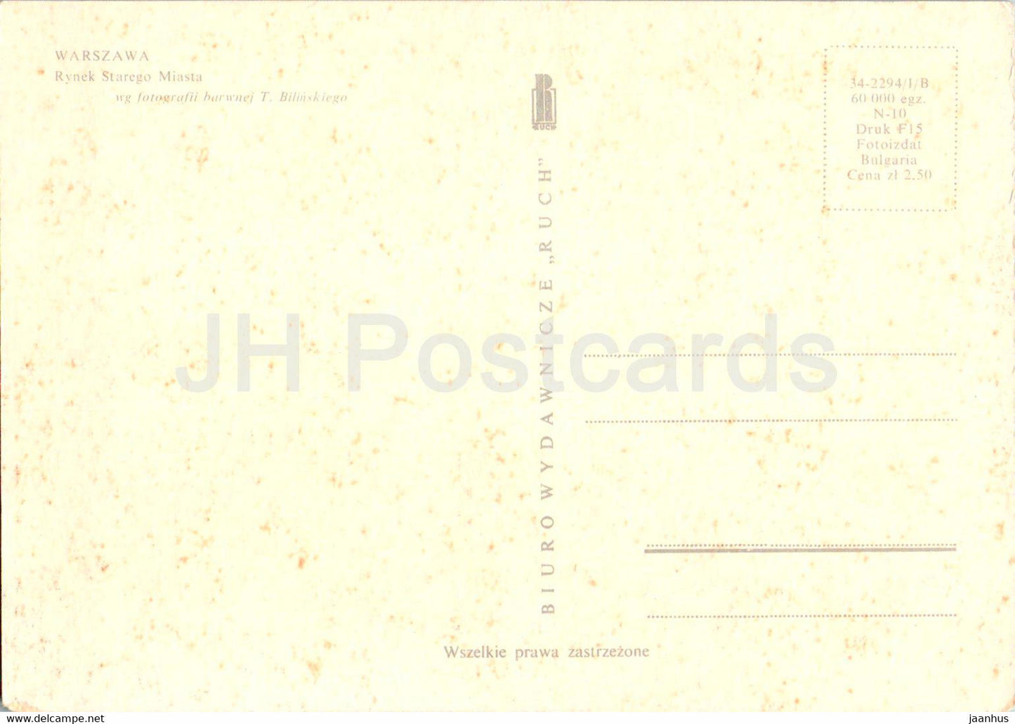 Warsaw - Warszawa - Rynek Starego Miasta - Old Town Square - Poland - unused