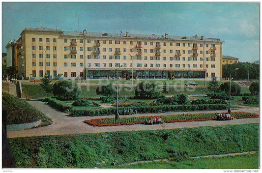 square near embankment - Velikiye Luki - 1977 - Russia USSR - unused - JH Postcards