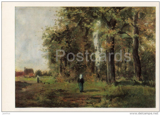 painting by Unknown Artist - Forest Landscape - French art - Russia USSR - 1984 - unused - JH Postcards
