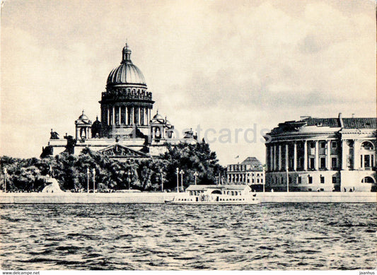 Leningrad - St Petersburg - St. Isaac's Cathedral - old postcard - 1957 - Russia USSR - unused - JH Postcards