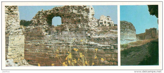 defensive wall - tower of Zenon - Chersonesos - the Ancient cities - Crimea - Krym - 1984 - Ukraine USSR - unused - JH Postcards