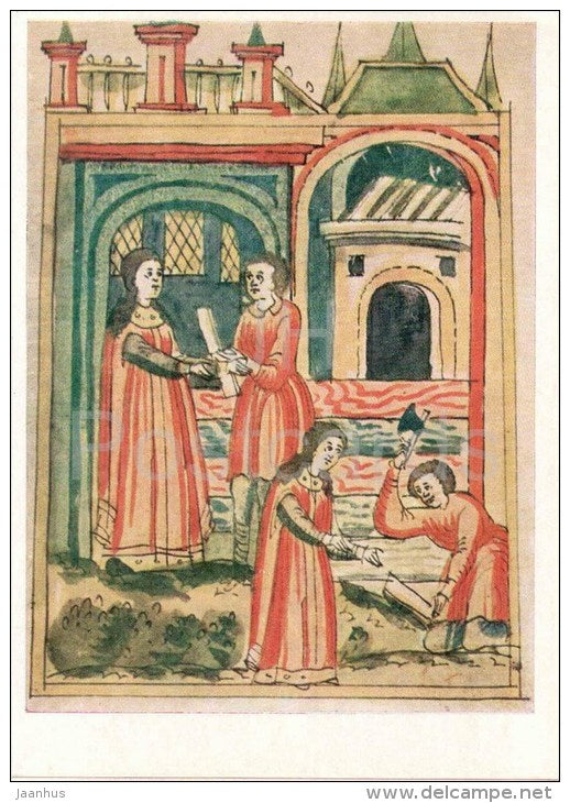 Fevronia Peter sends a driftwood - miniature - The Tale of Peter and Fevronia - 1971 - Russia USSR - unused - JH Postcards