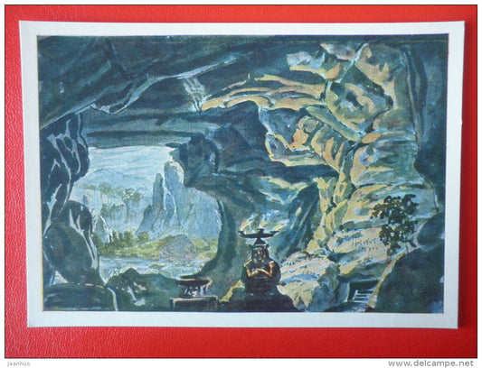 painting by N. Feodorov . Design for Glinka's opera Ruslan and Lyudmila - State Theatre Museum in Moscow - unused - JH Postcards