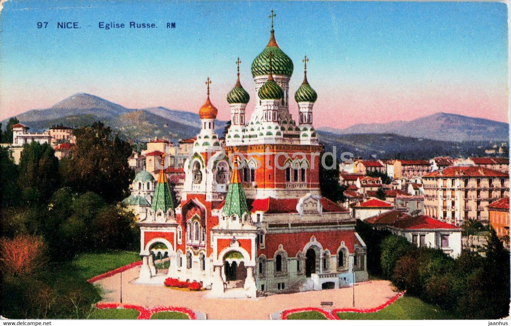 Nice - Eglise Russie - church - 97 - old postcard - France - unused - JH Postcards