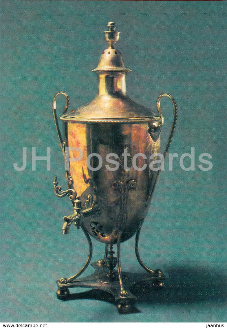 Samovar - St. Petersburg - Russian Silver Craft - art - 1986 - Russia USSR - used - JH Postcards