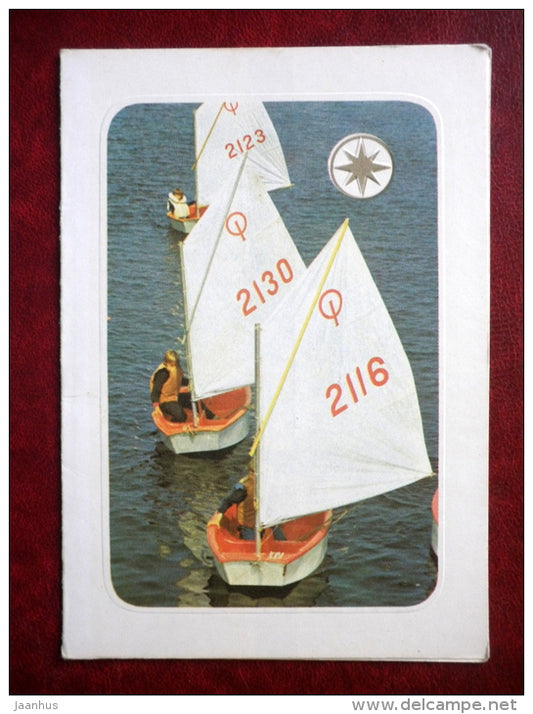 sailing boats - children - 1979 - Estonia USSR - unused - JH Postcards