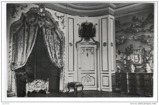 Grand Palace - Throne Lounge - Petrodvorets - 1977 - Russia USSR - unused - JH Postcards