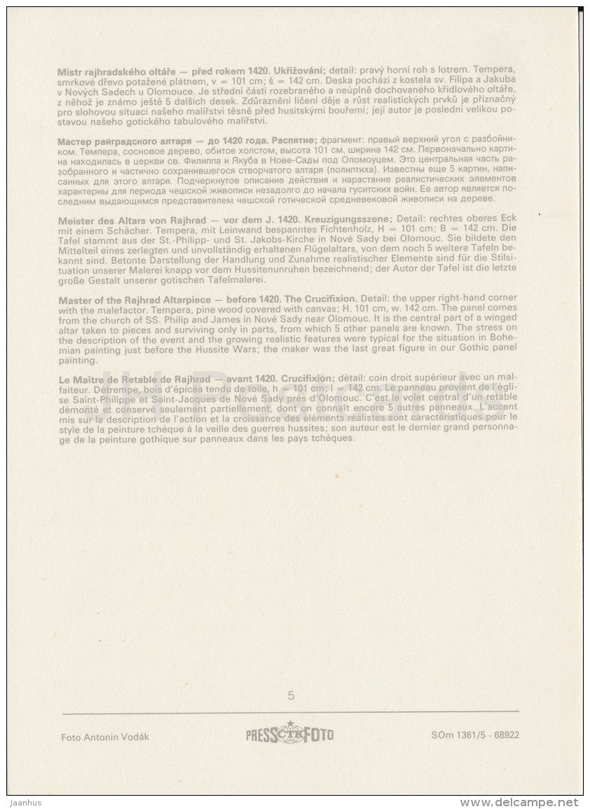 painting by Master of the Rajhard Altarpiece - The Crucifixion - Czech art - large format card - Czech - unused - JH Postcards