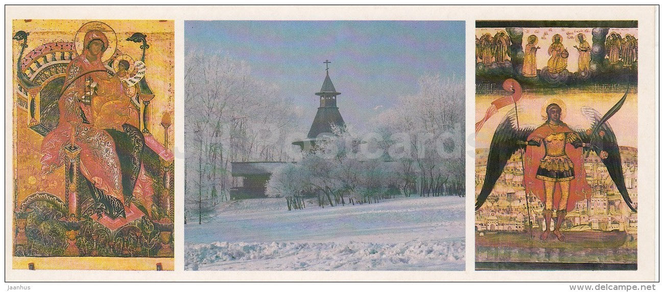 icon Archangel Michael - winter landscape - Kolomenskoye Museum Reserve - 1986 - Russia USSR - unused - JH Postcards