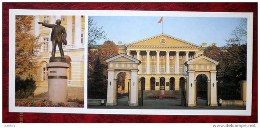 monument to Lenin - The Smolnyi - Leningrad - St. Petersburg - 1982 - Russia USSR - unused - JH Postcards