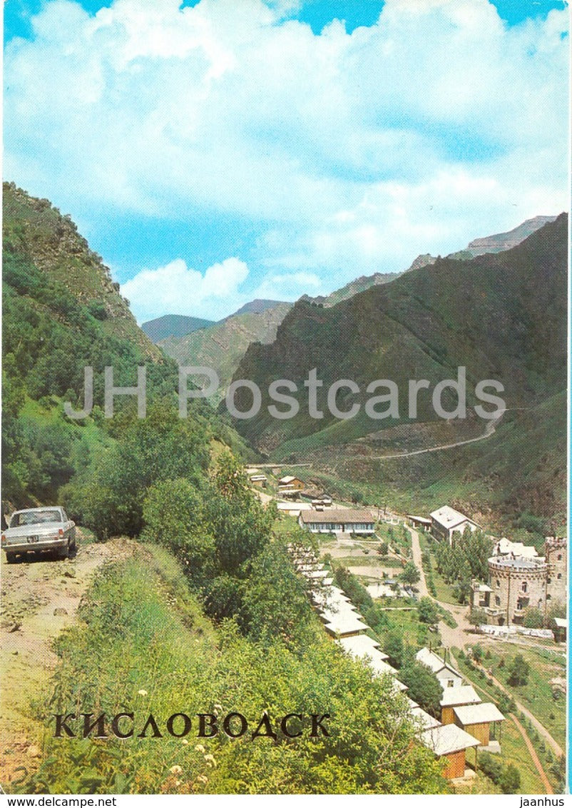 Kislovodsk - near Kislovodsk - Tourist base Valley of Narzans - car Volga - 1982 - Russia USSR - unused - JH Postcards