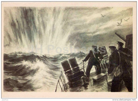 submarine chase - illustration by Baranov - Sevastopol - 1982 - Ukraine USSR - unused - JH Postcards