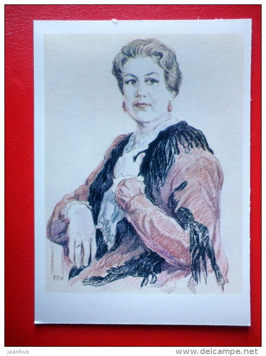 illustration by R. Levitsky - actress Olga Tchuvayeva - Maly Theatre in Moscow - 1979 - Russia USSR - unused - JH Postcards