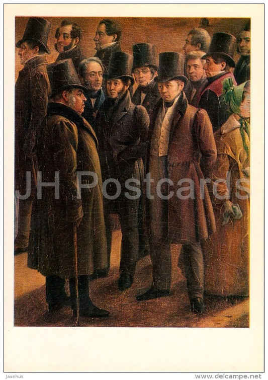 painting by G. Chernetsov - Parade of Tsaritsyn Loug in Petersburg in 1831 - Russian art - Russia USSR - 1981 - unused - JH Postcards