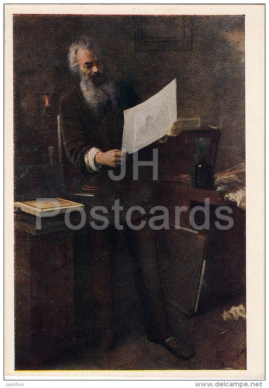 painting by G. Myasoyedov - Portrait of the artist I. Shishkin - Russian art - 1961 - Russia USSR - unused - JH Postcards