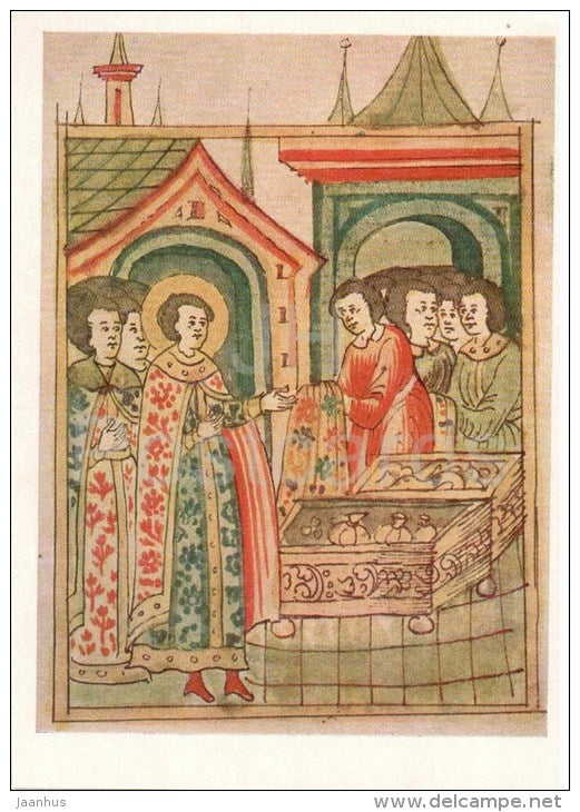 Peter sends Fevroniya wedding gifts - miniature - The Tale of Peter and Fevronia - 1971 - Russia USSR - unused - JH Postcards