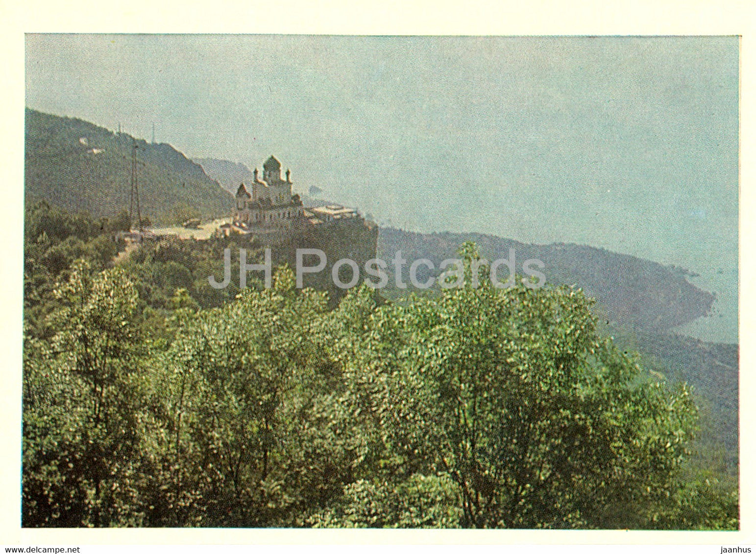 Foros church  near Baydar Gate - Crimea - 1968 - Ukraine USSR - unused - JH Postcards