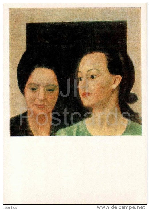 painting by G. Myznikov - Mother and Daughter , 1976 - russian art - unused - JH Postcards