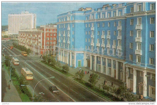 Lenin avenue - prospekt - trolleybus - Murmansk - 1986 - Russia USSR - unused - JH Postcards